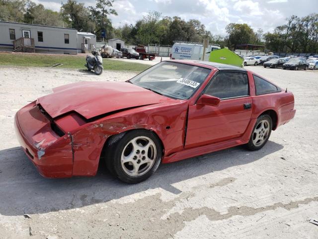 Photo 0 VIN: JN1HZ14S7JX271689 - NISSAN 300ZX 