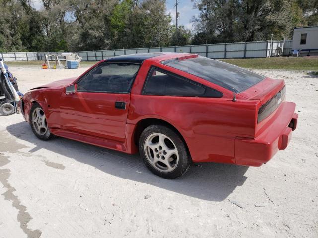 Photo 1 VIN: JN1HZ14S7JX271689 - NISSAN 300ZX 