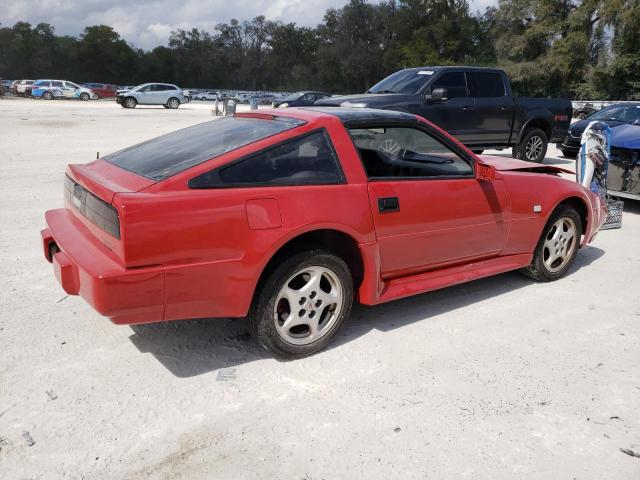 Photo 2 VIN: JN1HZ14S7JX271689 - NISSAN 300ZX 