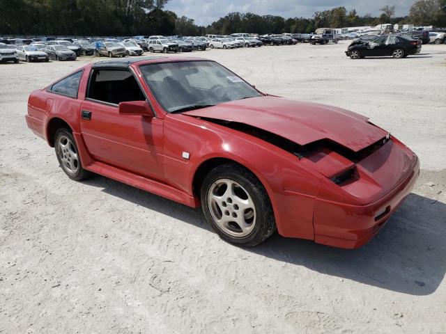 Photo 3 VIN: JN1HZ14S7JX271689 - NISSAN 300ZX 