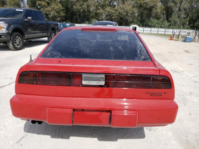 Photo 5 VIN: JN1HZ14S7JX271689 - NISSAN 300ZX 