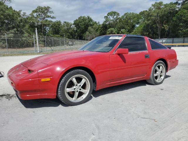 Photo 0 VIN: JN1HZ14S7JX274771 - NISSAN 300ZX 