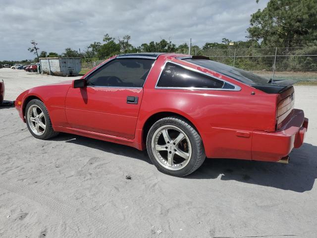 Photo 1 VIN: JN1HZ14S7JX274771 - NISSAN 300ZX 