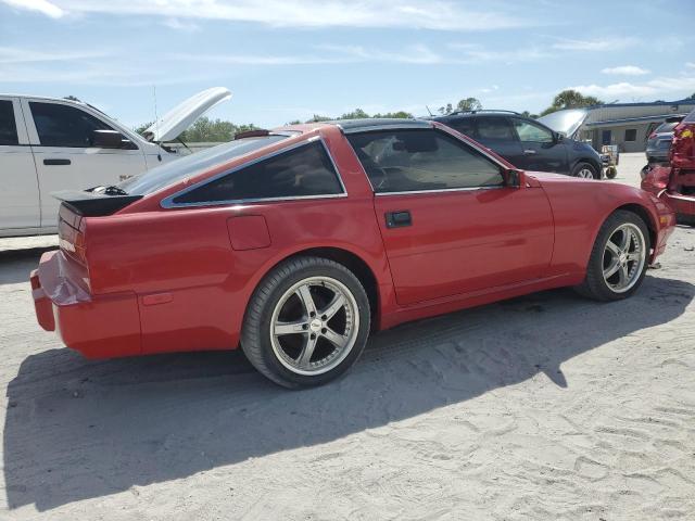 Photo 2 VIN: JN1HZ14S7JX274771 - NISSAN 300ZX 