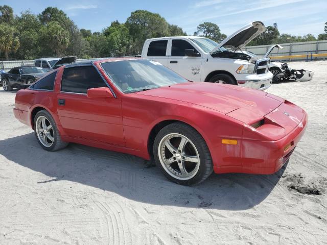 Photo 3 VIN: JN1HZ14S7JX274771 - NISSAN 300ZX 