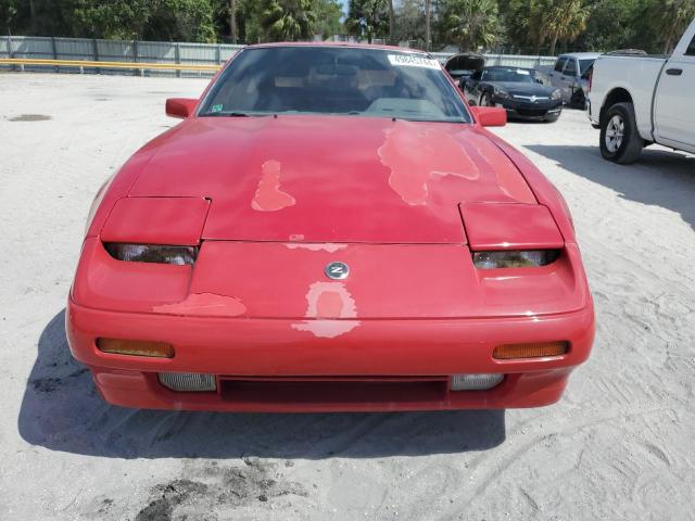 Photo 4 VIN: JN1HZ14S7JX274771 - NISSAN 300ZX 