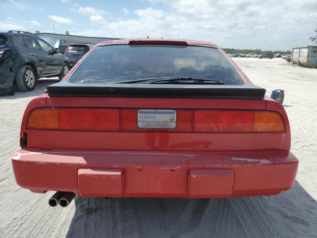 Photo 5 VIN: JN1HZ14S7JX274771 - NISSAN 300ZX 