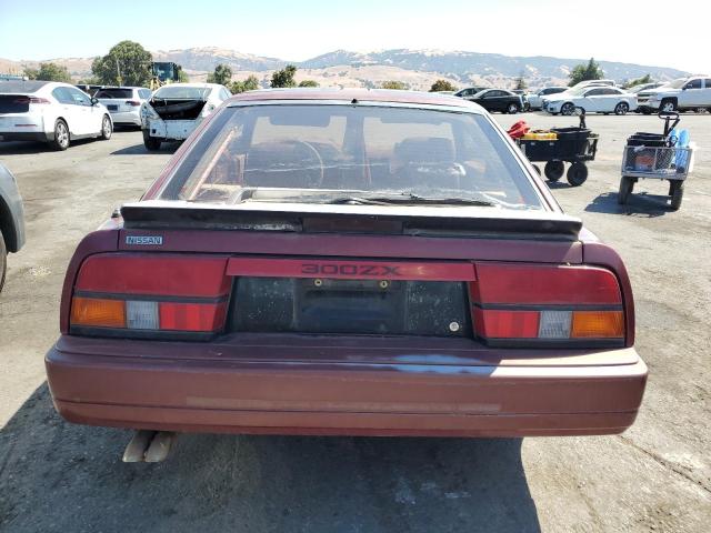 Photo 5 VIN: JN1HZ14S8GX139341 - NISSAN 300ZX 