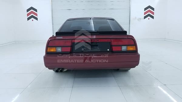 Photo 6 VIN: JN1HZ14S8GX165437 - NISSAN 300 ZX 