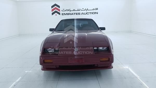 Photo 0 VIN: JN1HZ14S8GX165437 - NISSAN 300 ZX 