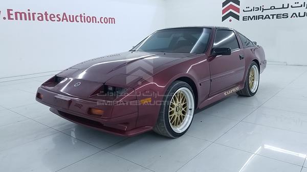 Photo 4 VIN: JN1HZ14S8GX165437 - NISSAN 300 ZX 