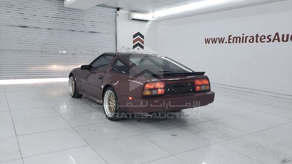 Photo 5 VIN: JN1HZ14S8GX165437 - NISSAN 300 ZX 