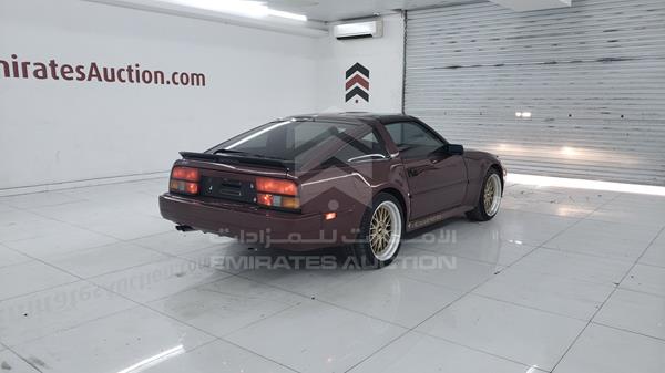 Photo 7 VIN: JN1HZ14S8GX165437 - NISSAN 300 ZX 