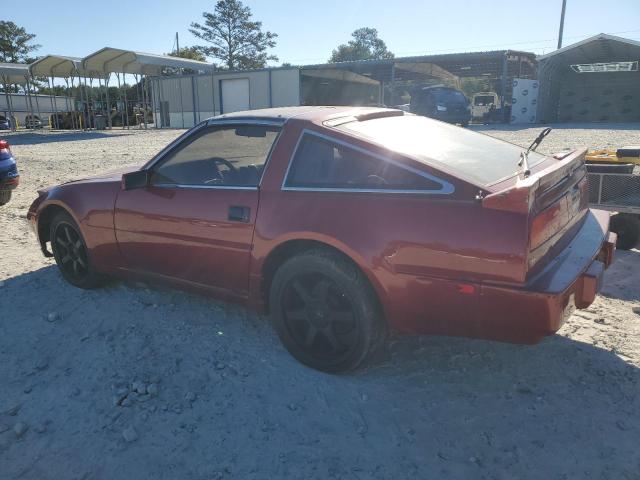 Photo 1 VIN: JN1HZ14S8HX216470 - NISSAN 300ZX 