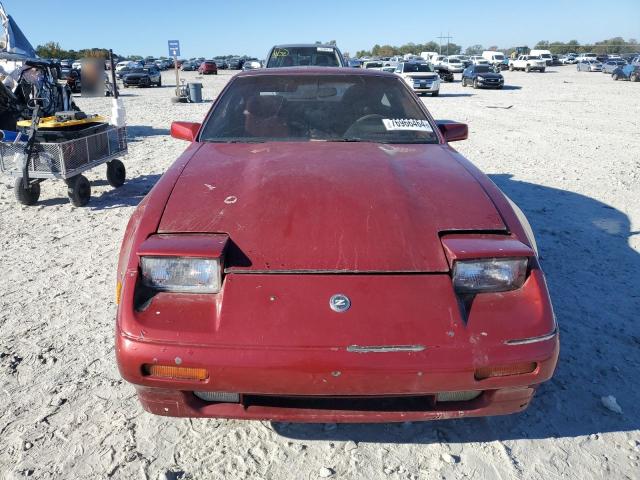 Photo 4 VIN: JN1HZ14S8HX216470 - NISSAN 300ZX 