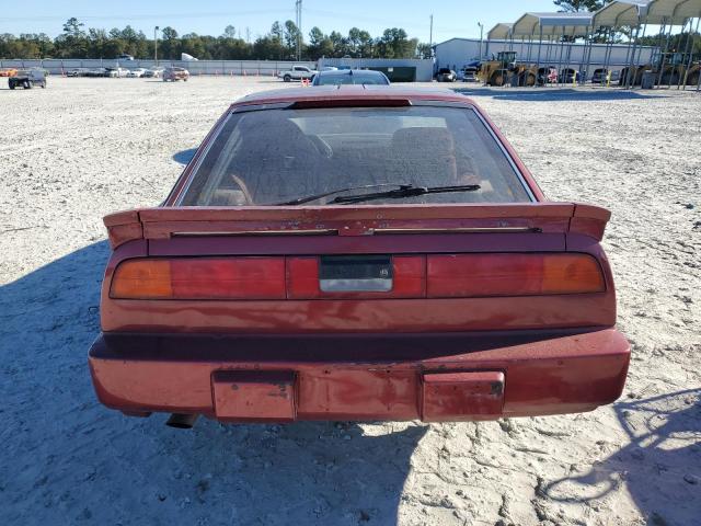 Photo 5 VIN: JN1HZ14S8HX216470 - NISSAN 300ZX 