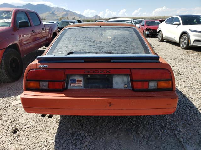 Photo 5 VIN: JN1HZ14S9FX068455 - NISSAN 300ZX 