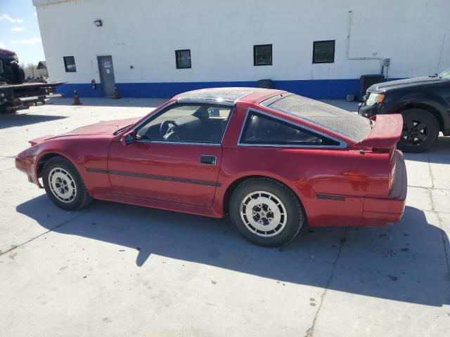 Photo 1 VIN: JN1HZ14SXGX152883 - NISSAN 300ZX 