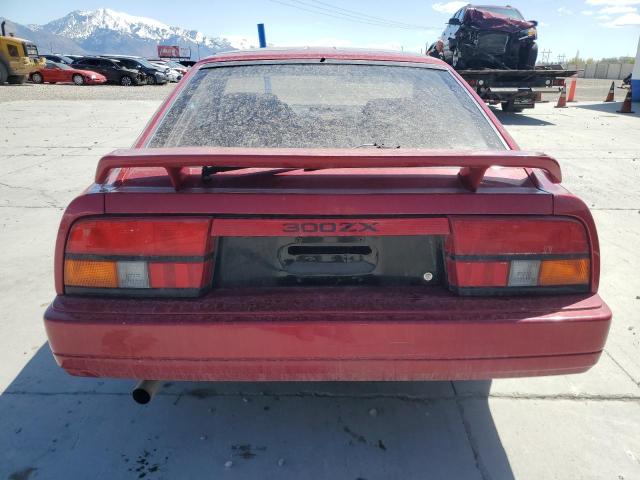 Photo 5 VIN: JN1HZ14SXGX152883 - NISSAN 300ZX 