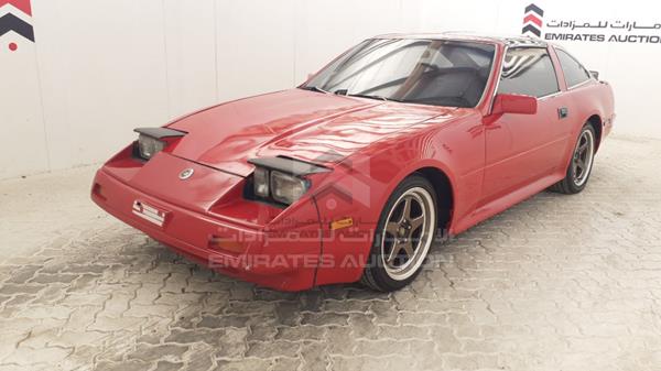 Photo 5 VIN: JN1HZ165XGX089426 - NISSAN 300 ZX 