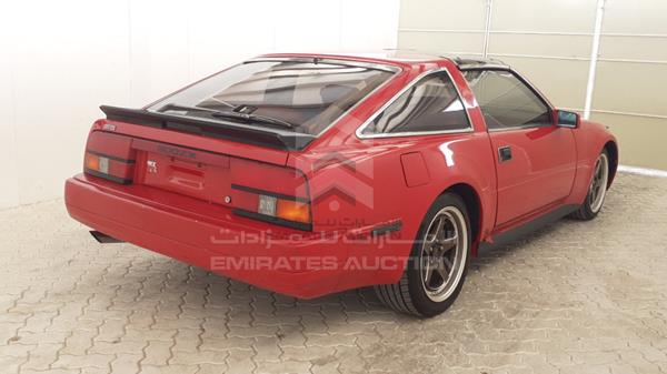 Photo 8 VIN: JN1HZ165XGX089426 - NISSAN 300 ZX 