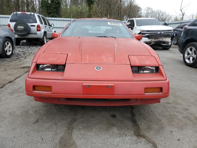 Photo 4 VIN: JN1HZ16S8GX086427 - NISSAN 300ZX 