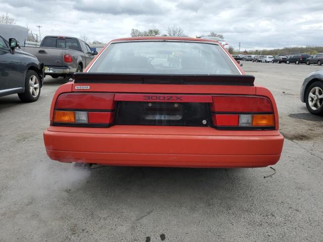 Photo 5 VIN: JN1HZ16S8GX086427 - NISSAN 300ZX 