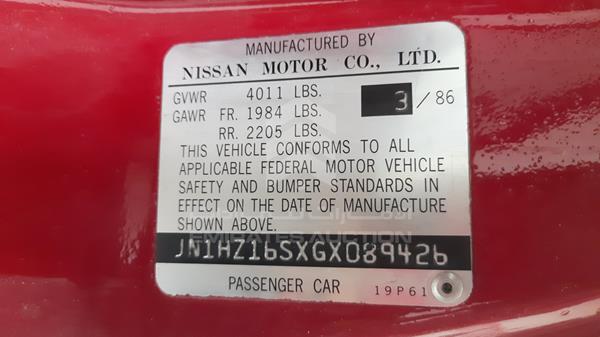 Photo 2 VIN: JN1HZ16SXGX089426 - NISSAN 300 ZX 