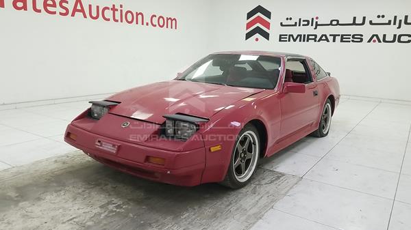 Photo 4 VIN: JN1HZ16SXGX089426 - NISSAN 300 ZX 