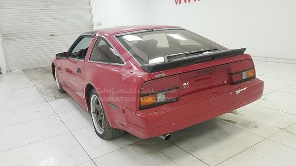 Photo 5 VIN: JN1HZ16SXGX089426 - NISSAN 300 ZX 