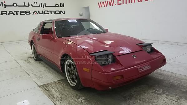 Photo 8 VIN: JN1HZ16SXGX089426 - NISSAN 300 ZX 