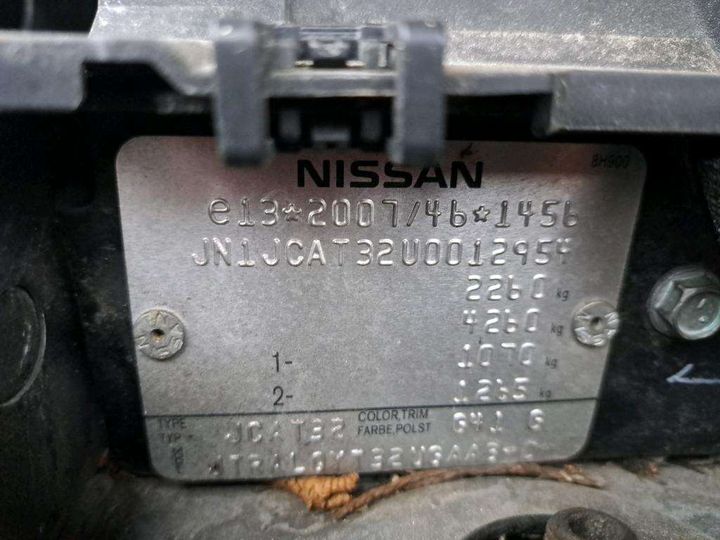 Photo 7 VIN: JN1JCAT32U0012954 - NISSAN X-TRAIL 