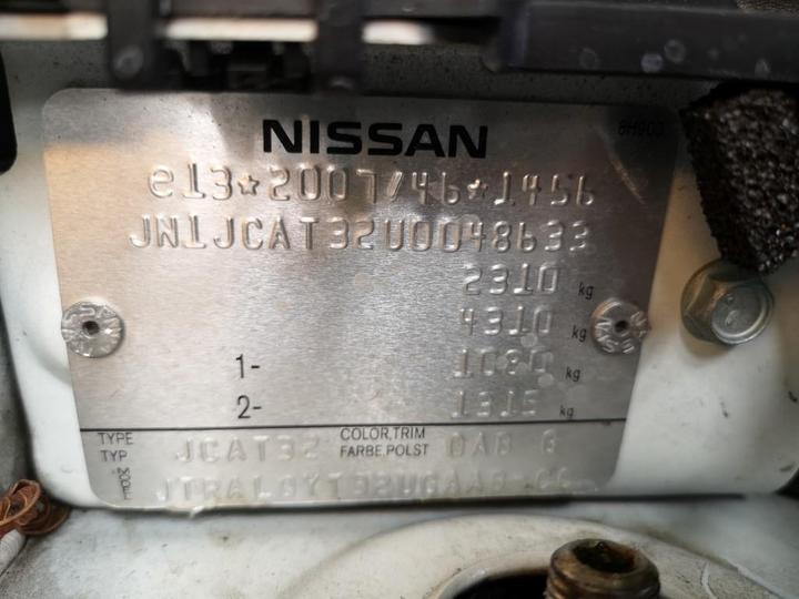 Photo 8 VIN: JN1JCAT32U0048633 - NISSAN X-TRAIL 