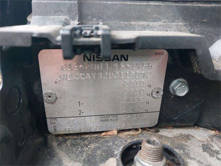 Photo 8 VIN: JN1JCAT32U0113072 - NISSAN X-TRAIL 