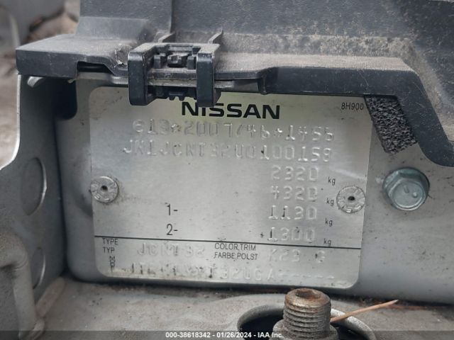 Photo 8 VIN: JN1JCNT32U0100158 - NISSAN X-TRAIL 