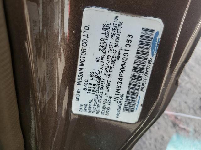 Photo 12 VIN: JN1MS34PXMW001053 - NISSAN 240SX BASE 