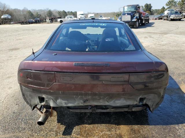 Photo 5 VIN: JN1MS36P3MW002381 - NISSAN 240SX 