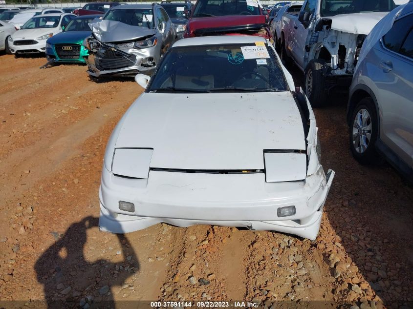 Photo 11 VIN: JN1MS36P5NW100989 - NISSAN 240SX 