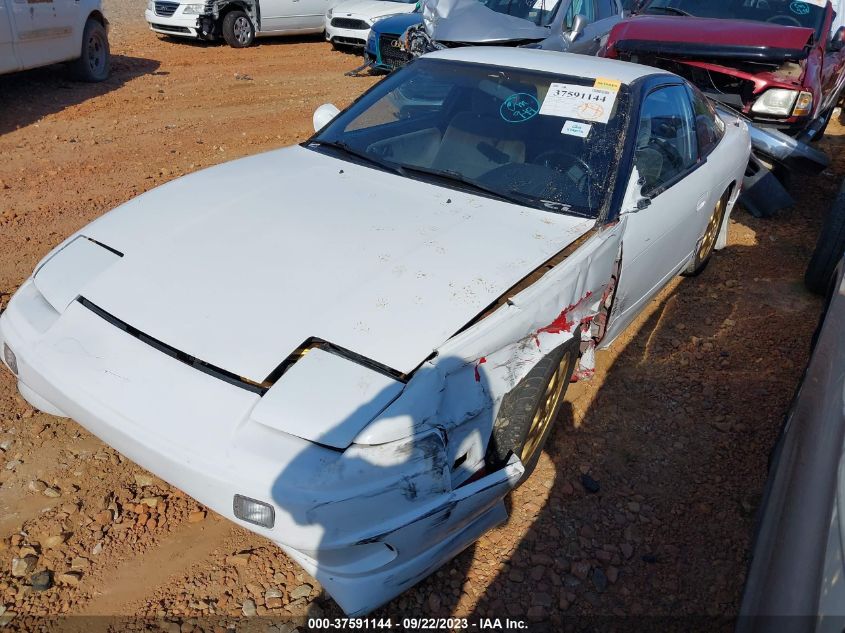 Photo 5 VIN: JN1MS36P5NW100989 - NISSAN 240SX 