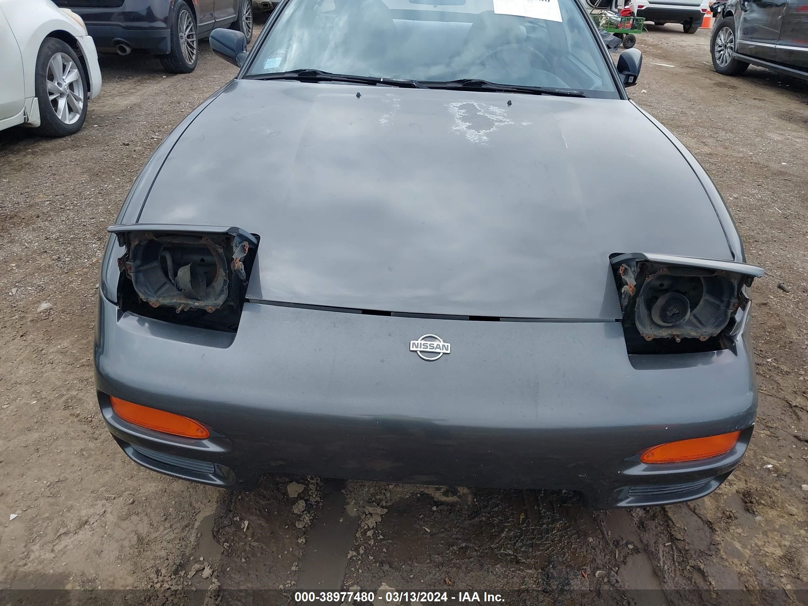 Photo 5 VIN: JN1MS36P9NW105435 - NISSAN 240SX 