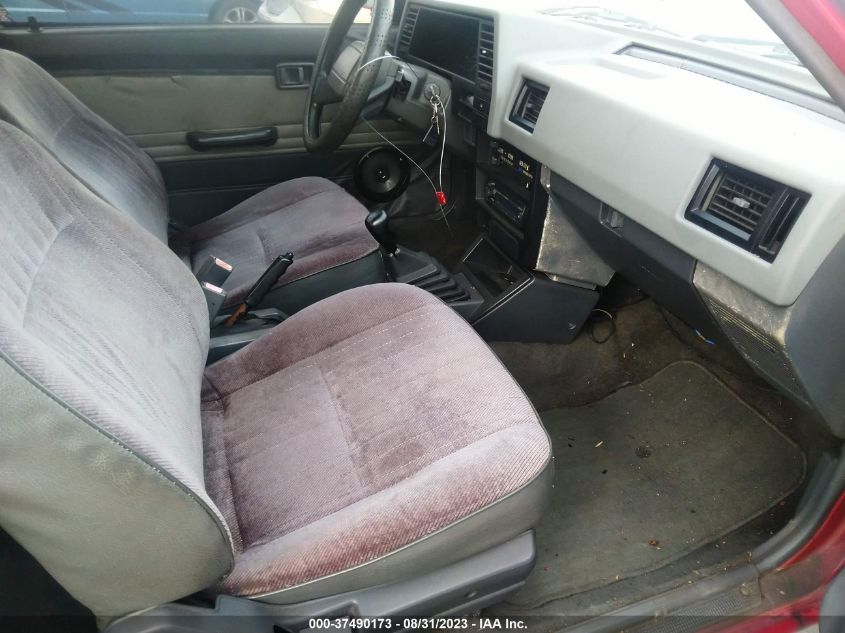 Photo 4 VIN: JN1PB22S4JU023281 - NISSAN SENTRA 