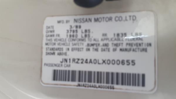 Photo 2 VIN: JN1RZ24A0LX000655 - NISSAN ZX 300 