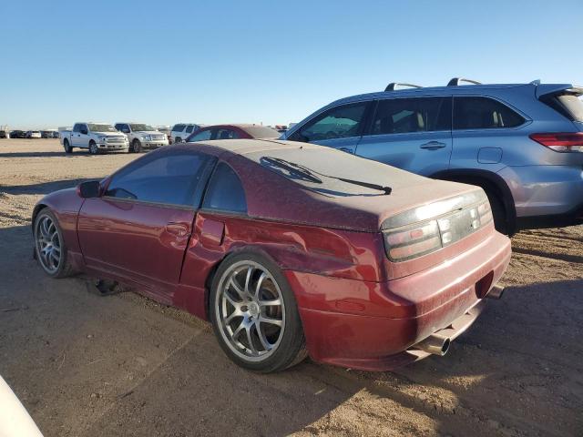 Photo 1 VIN: JN1RZ24A7LX006503 - NISSAN 300ZX 