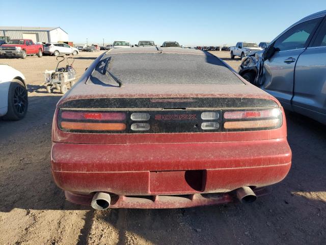 Photo 5 VIN: JN1RZ24A7LX006503 - NISSAN 300ZX 