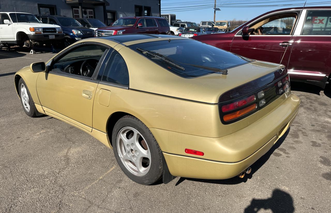 Photo 2 VIN: JN1RZ24AXLX005104 - NISSAN 300ZX 