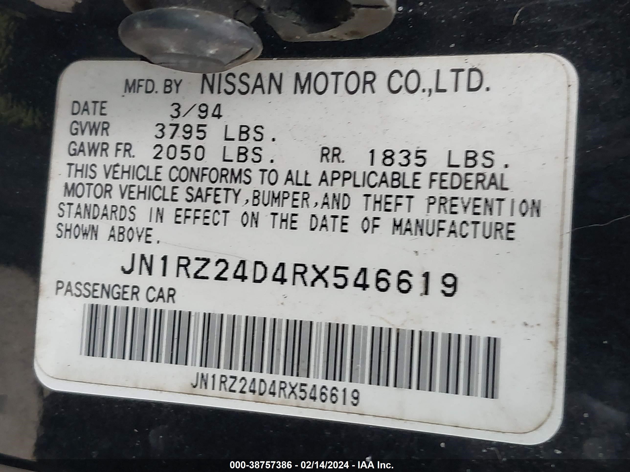 Photo 8 VIN: JN1RZ24D4RX546619 - NISSAN 300ZX 