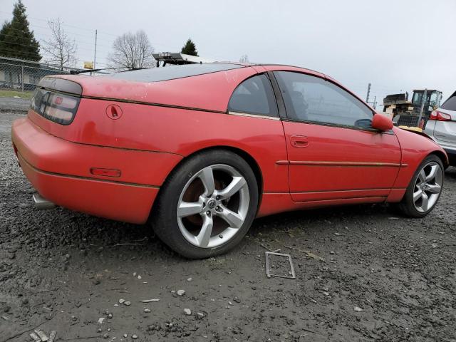 Photo 2 VIN: JN1RZ24D7RX545125 - NISSAN 300ZX 