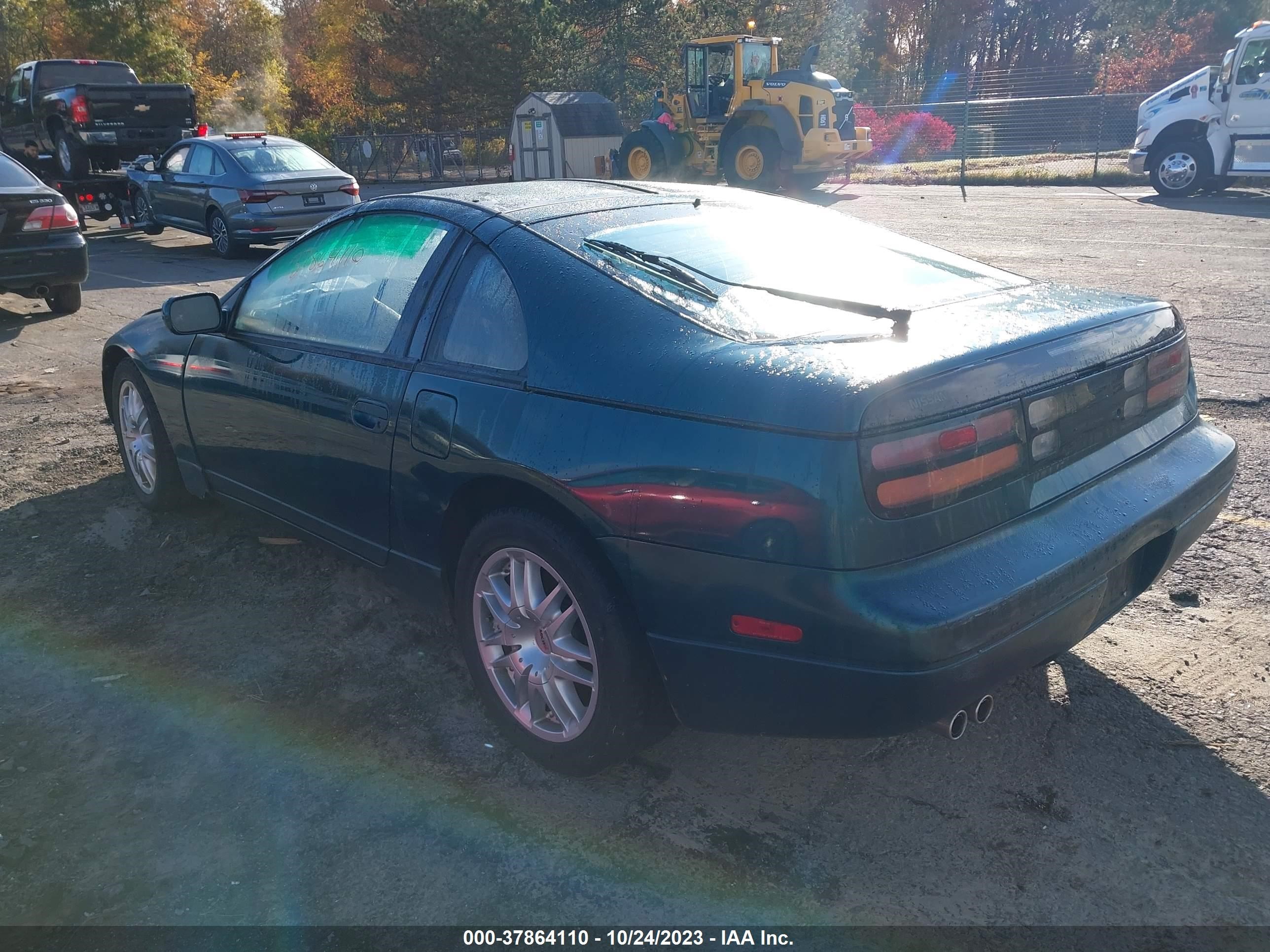 Photo 2 VIN: JN1RZ24D7SX590104 - NISSAN 300ZX 