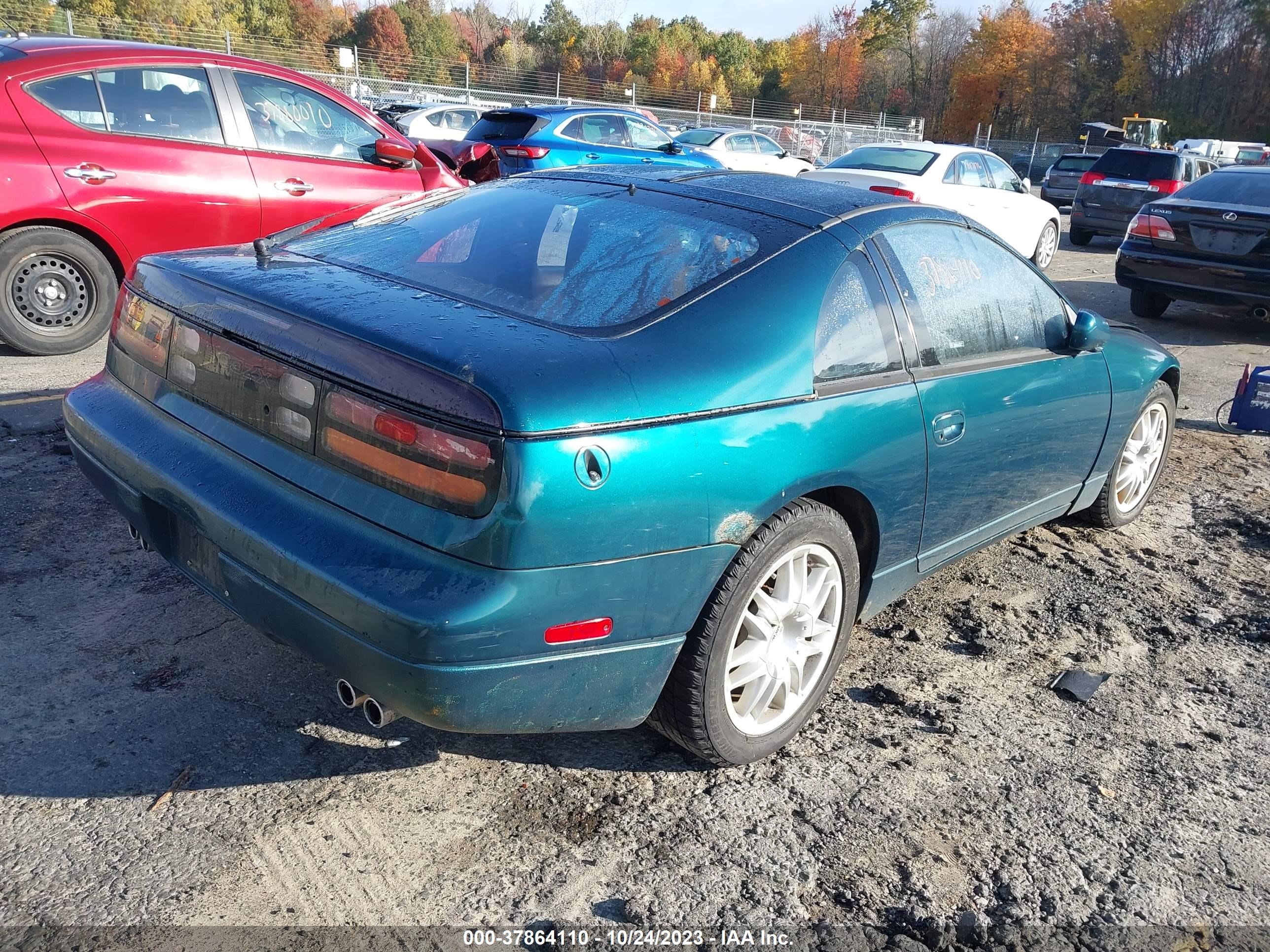 Photo 3 VIN: JN1RZ24D7SX590104 - NISSAN 300ZX 