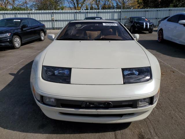 Photo 4 VIN: JN1RZ26A2LX006860 - NISSAN 300ZX 2+2 